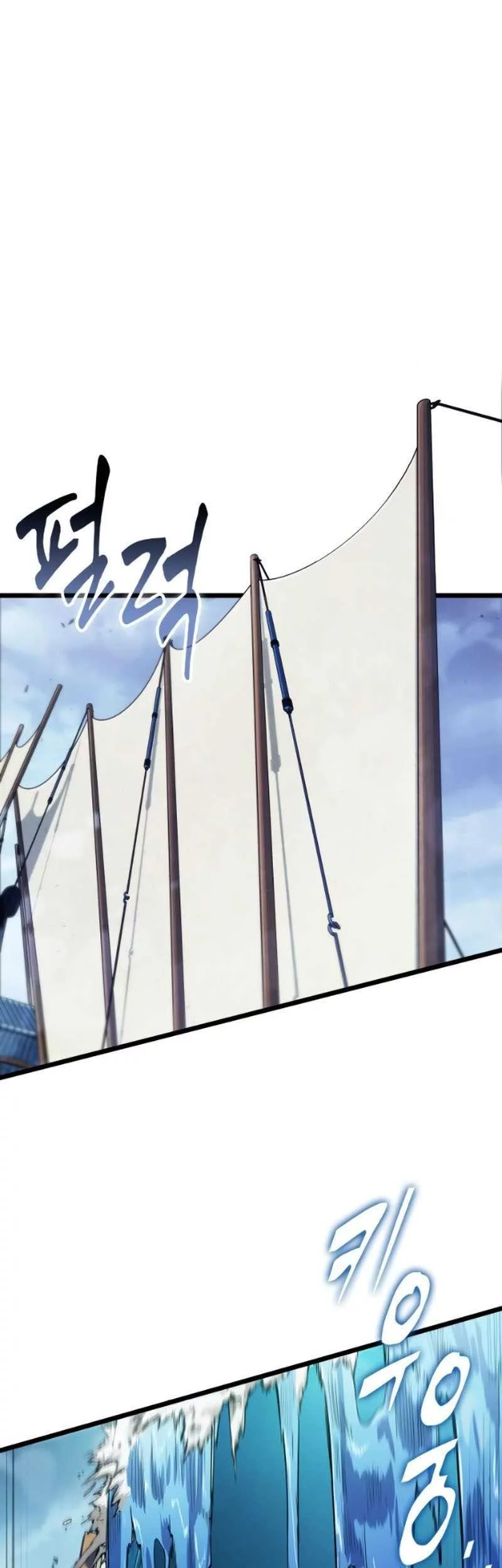 Light Of Arad: Forerunner Chapter 13 - halaman 38