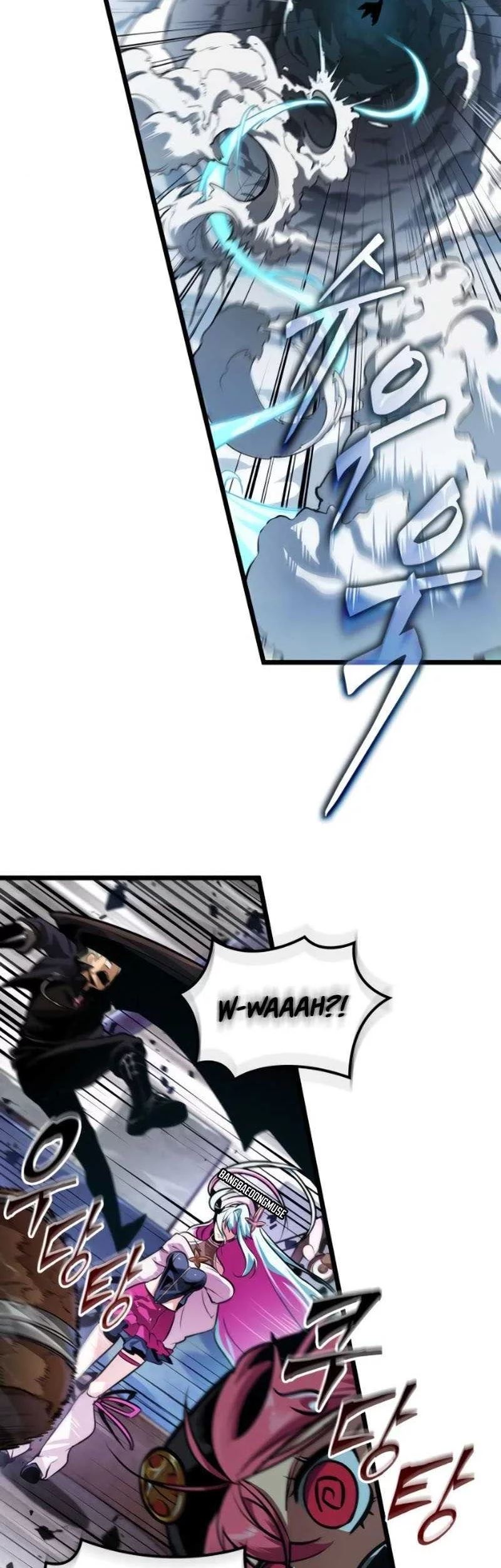 Light Of Arad: Forerunner Chapter 13 - halaman 43