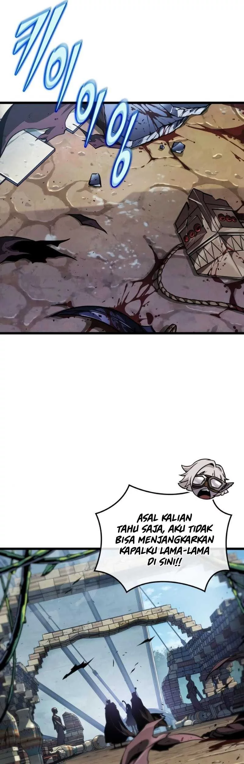 Light Of Arad: Forerunner Chapter 13 - halaman 50