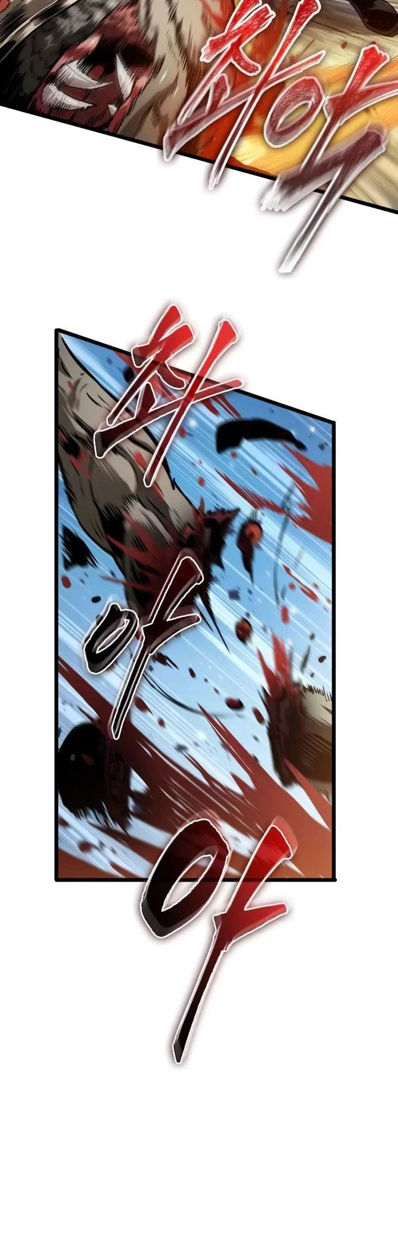 Light Of Arad: Forerunner Chapter 14 - halaman 51