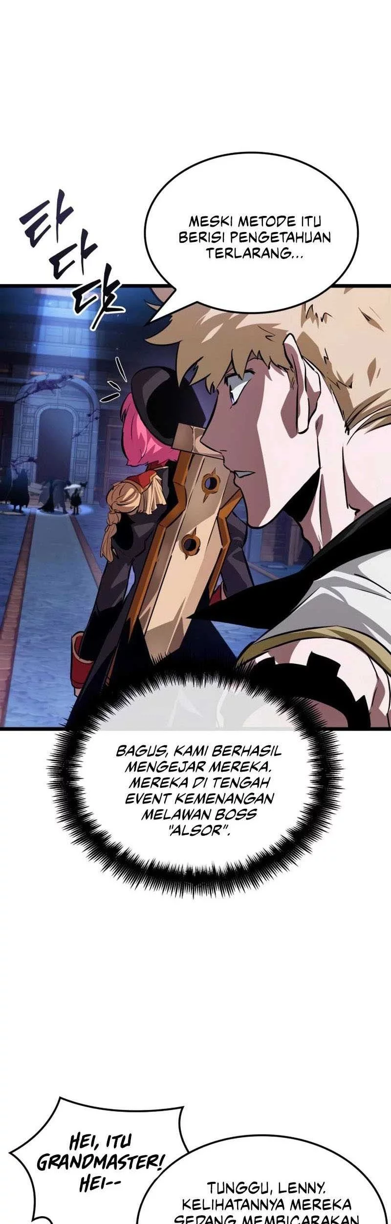 Light Of Arad: Forerunner Chapter 15 - halaman 19