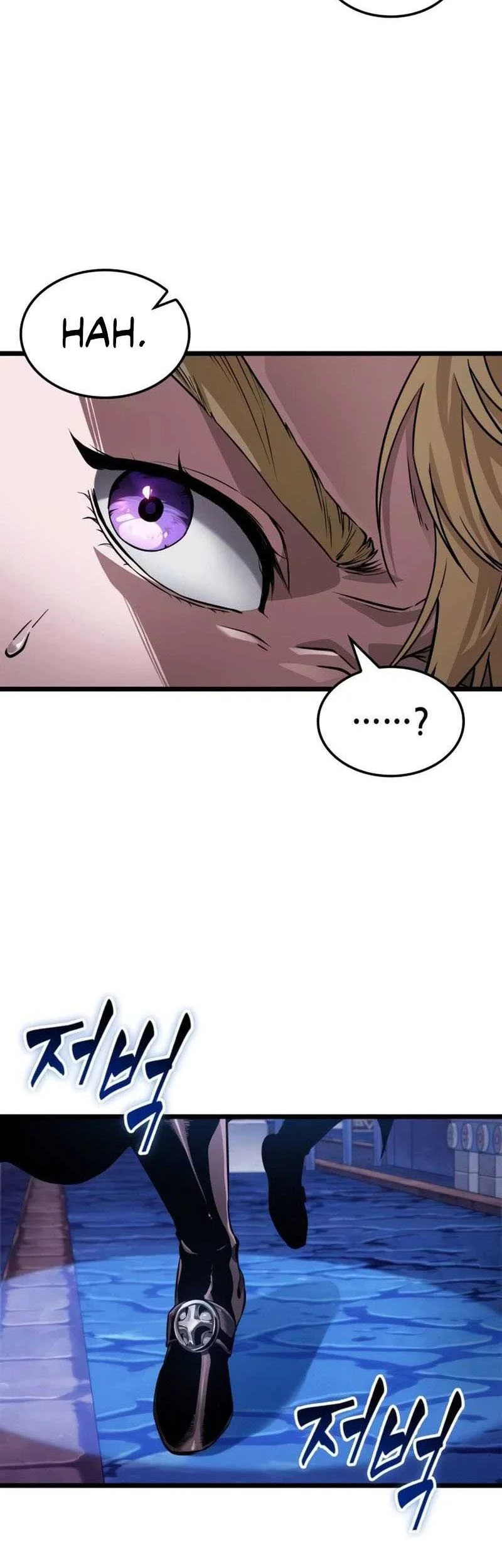 Light Of Arad: Forerunner Chapter 15 - halaman 45