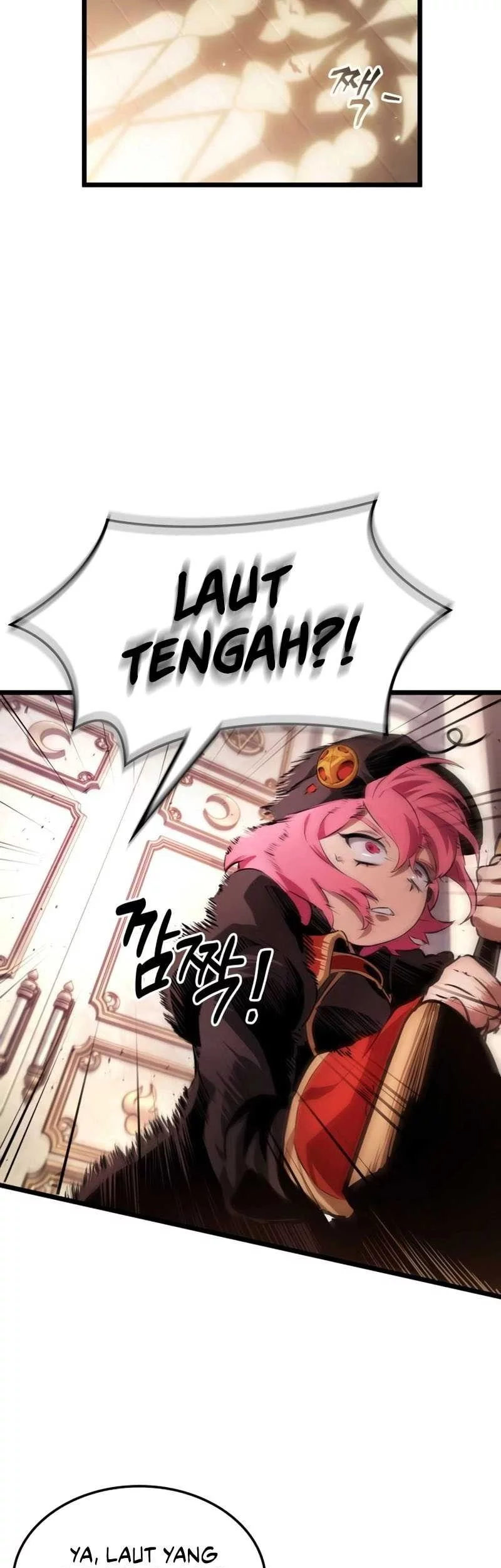 Light Of Arad: Forerunner Chapter 16 - halaman 13