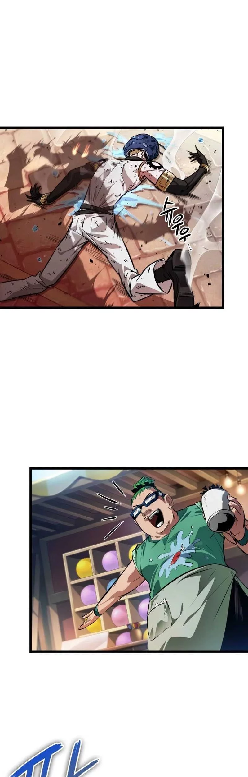 Light Of Arad: Forerunner Chapter 16 - halaman 36