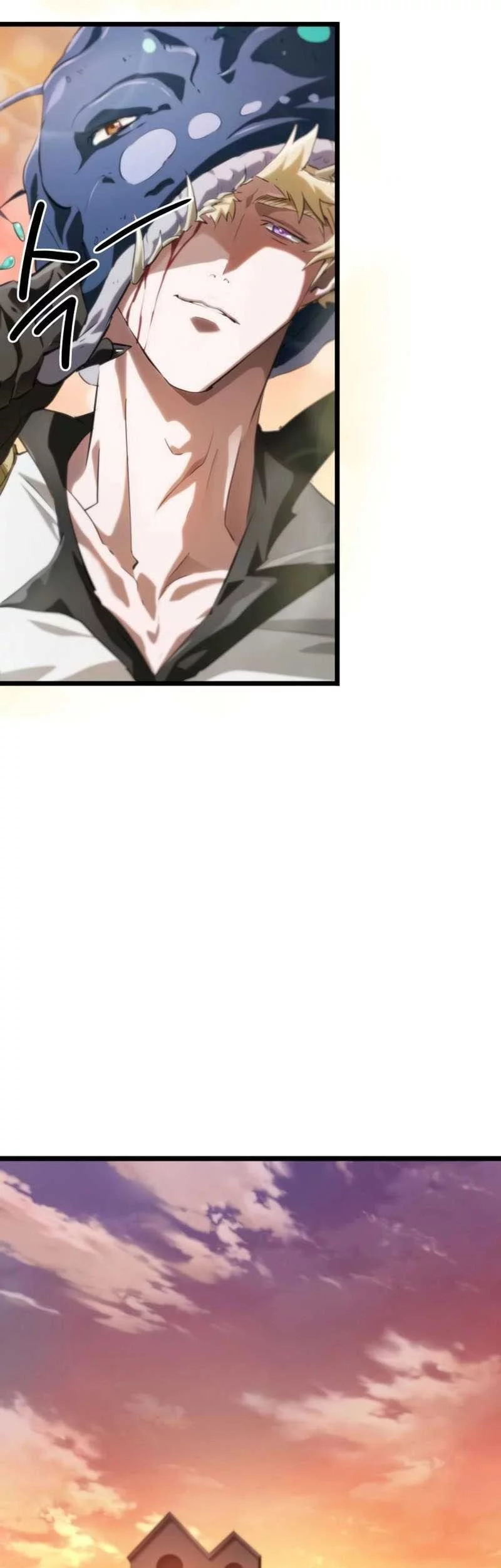 Light Of Arad: Forerunner Chapter 16 - halaman 39