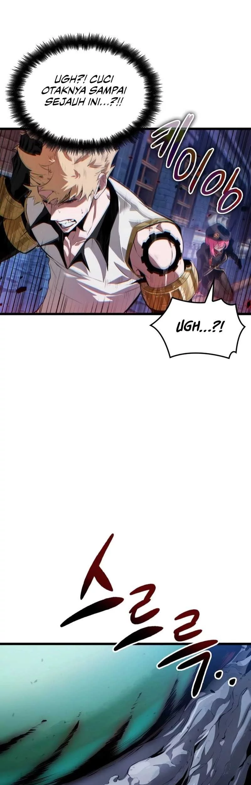 Light Of Arad: Forerunner Chapter 16 - halaman 4