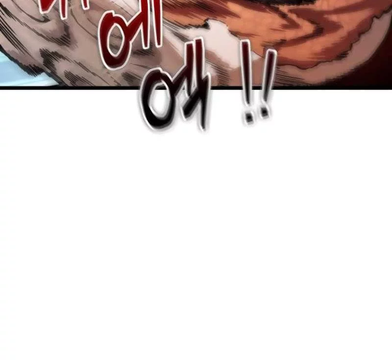 Light Of Arad: Forerunner Chapter 17 - halaman 29