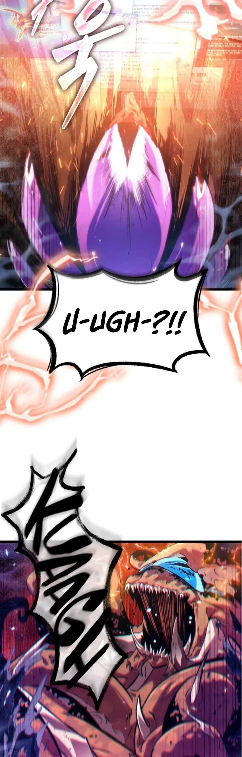 Light Of Arad: Forerunner Chapter 17 - halaman 51