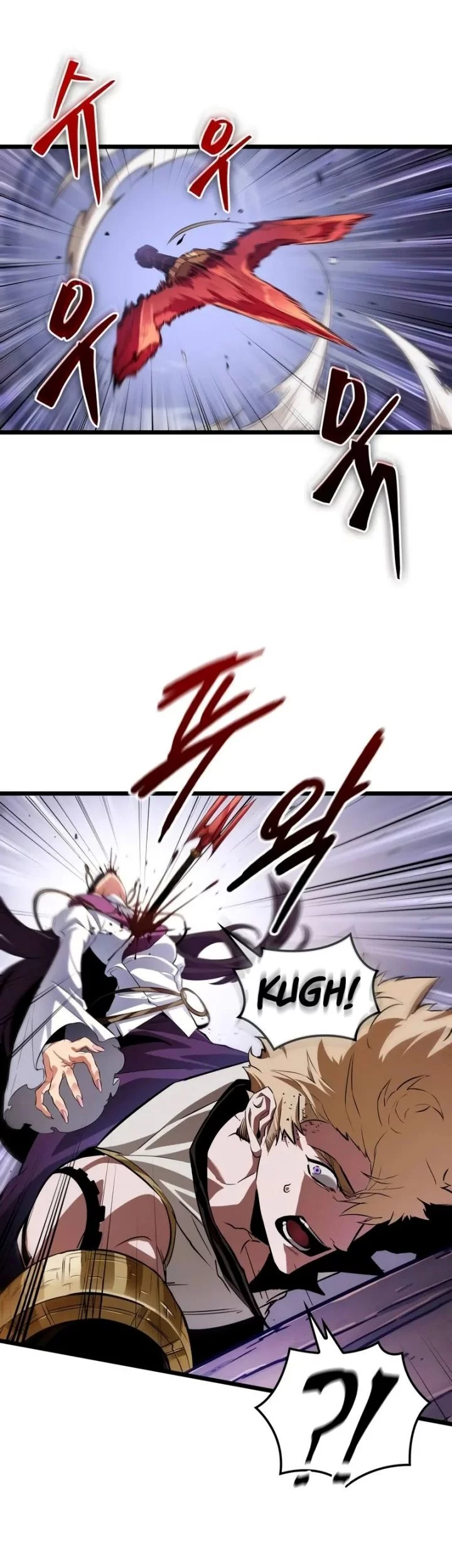 Light Of Arad: Forerunner Chapter 19 - halaman 4