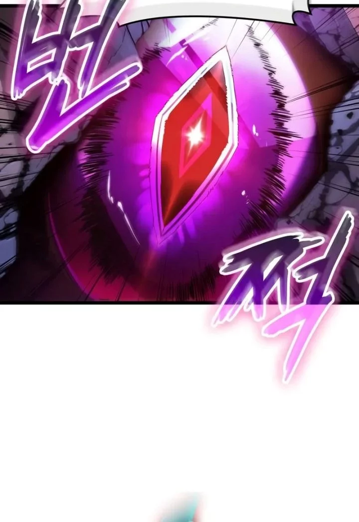 Light Of Arad: Forerunner Chapter 19 - halaman 57