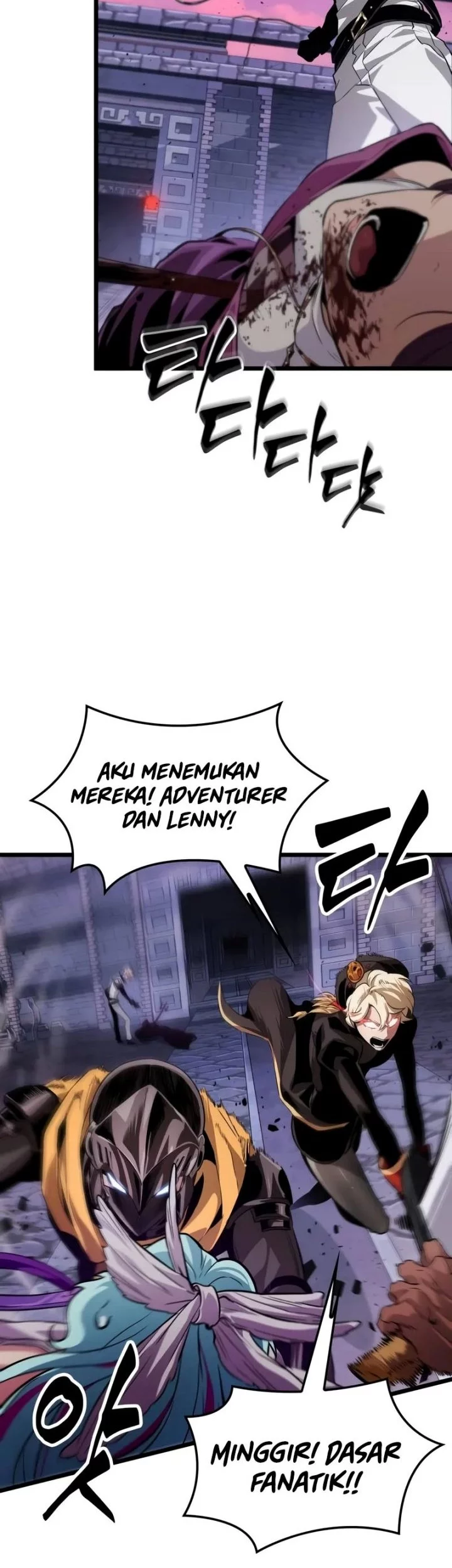 Light Of Arad: Forerunner Chapter 19 - halaman 7