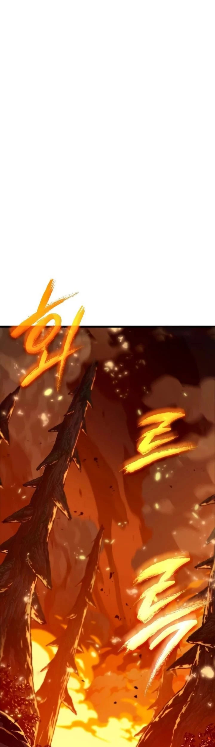 Light Of Arad: Forerunner Chapter 2 - halaman 2