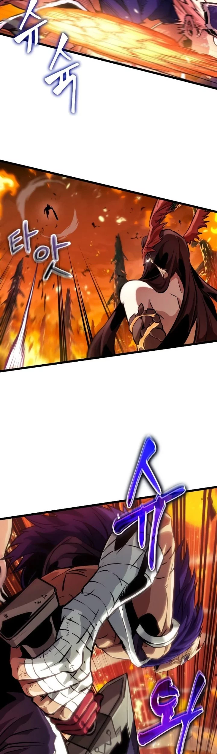 Light Of Arad: Forerunner Chapter 2 - halaman 23