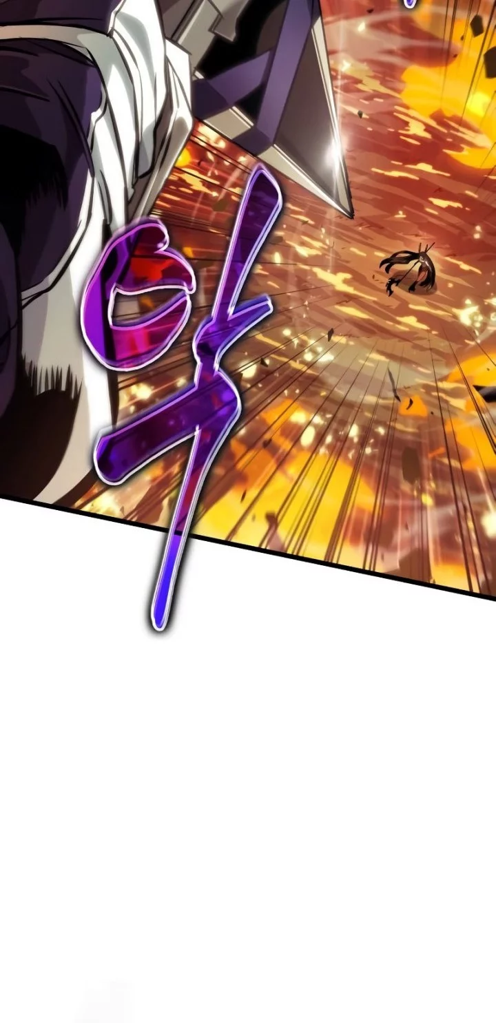 Light Of Arad: Forerunner Chapter 2 - halaman 24