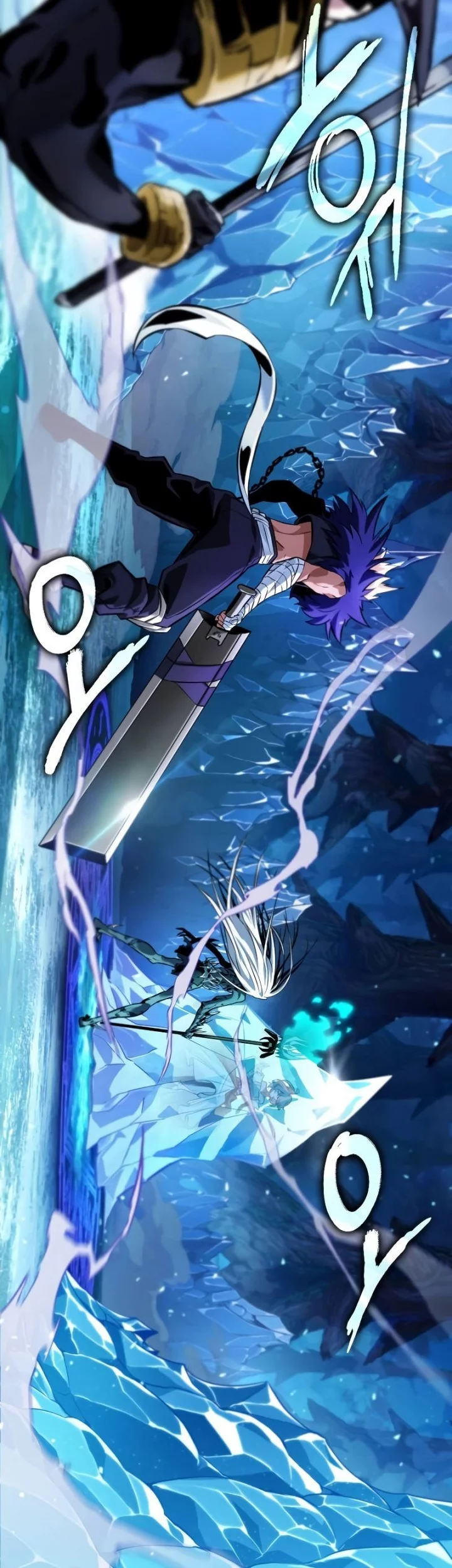 Light Of Arad: Forerunner Chapter 2 - halaman 60