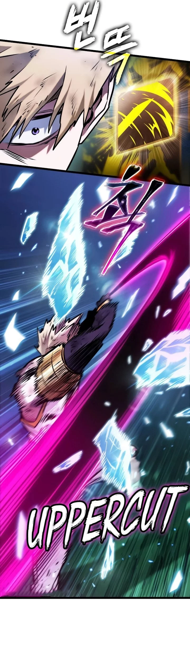 Light Of Arad: Forerunner Chapter 2 - halaman 87