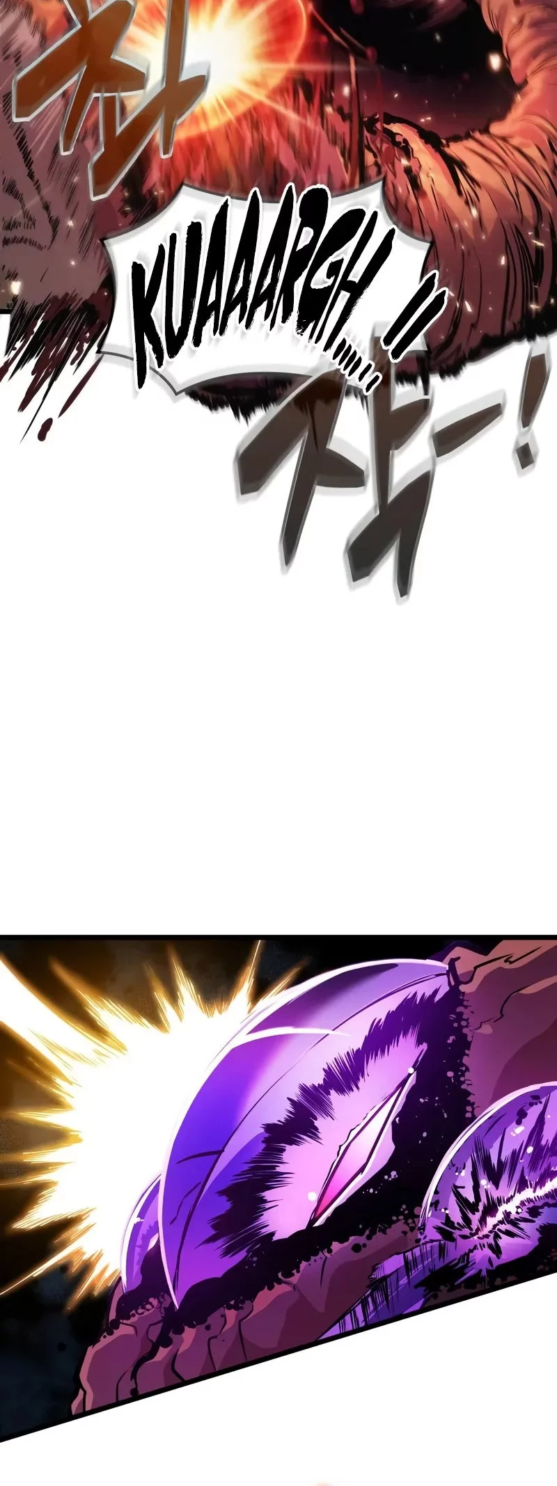Light Of Arad: Forerunner Chapter 20 - halaman 37
