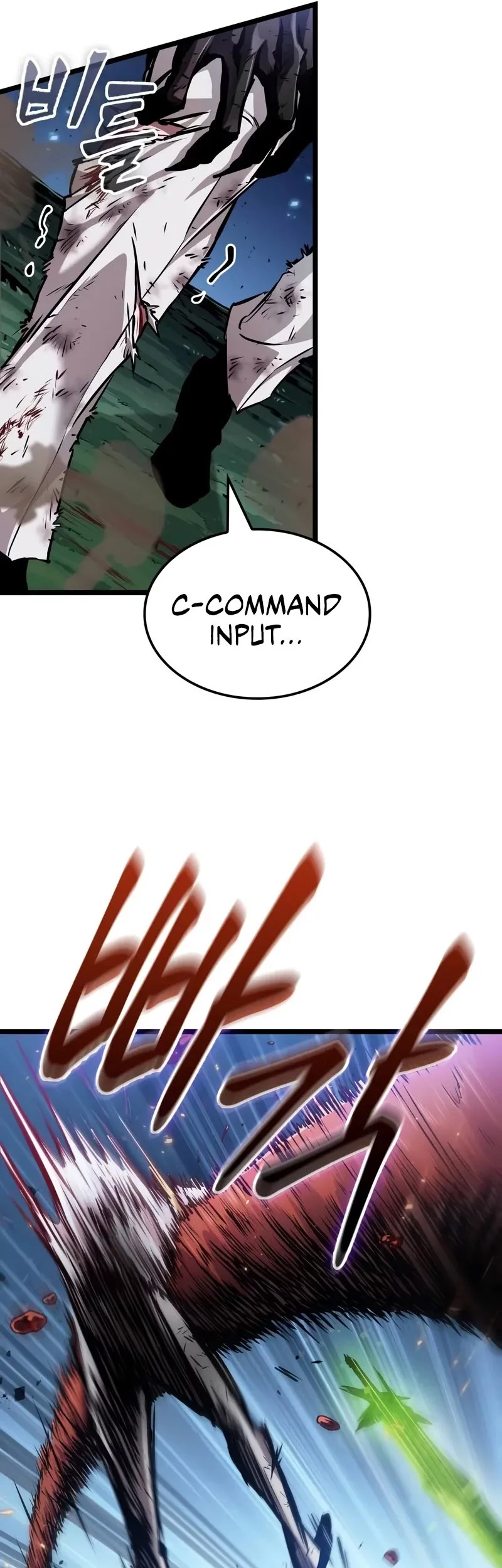 Light Of Arad: Forerunner Chapter 20 - halaman 46