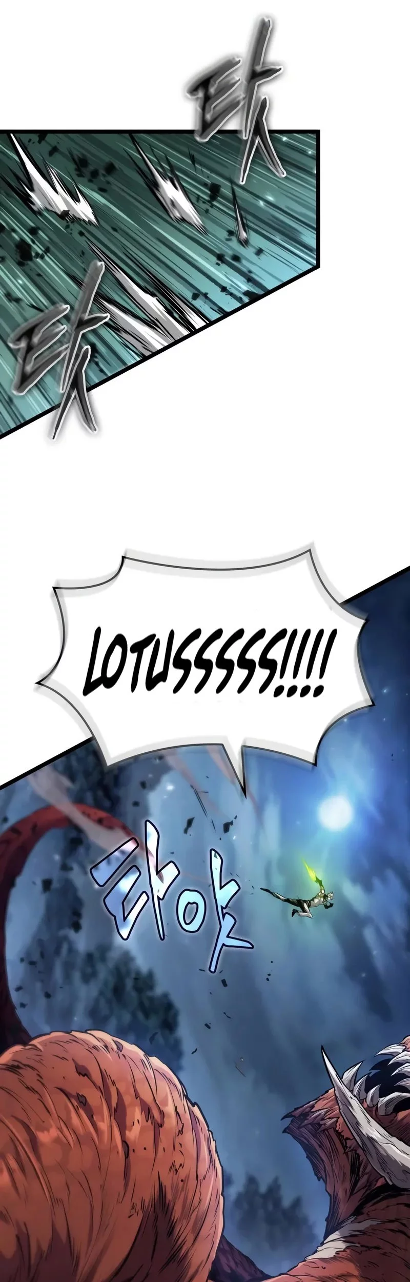 Light Of Arad: Forerunner Chapter 20 - halaman 50