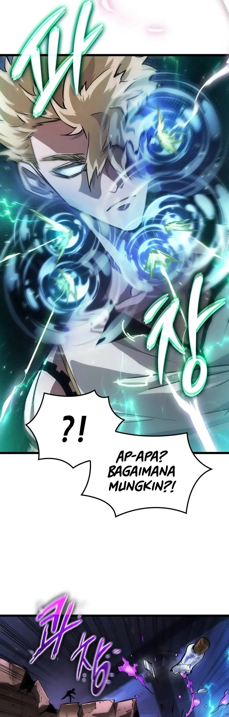 Light Of Arad: Forerunner Chapter 20 - halaman 6
