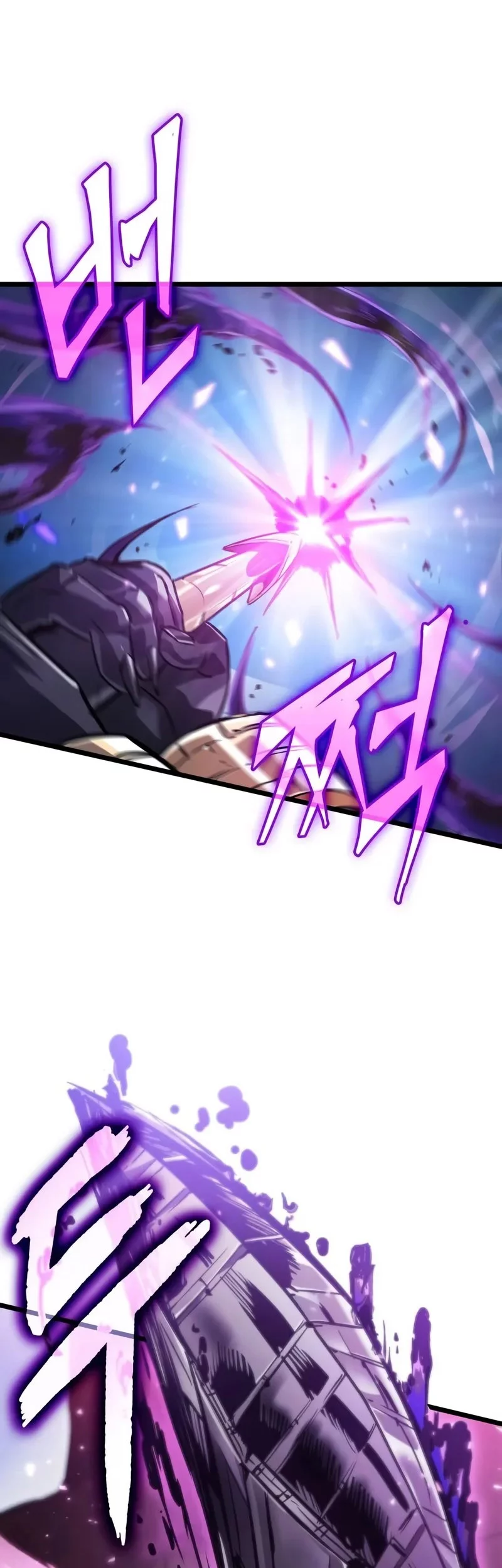 Light Of Arad: Forerunner Chapter 20 - halaman 72