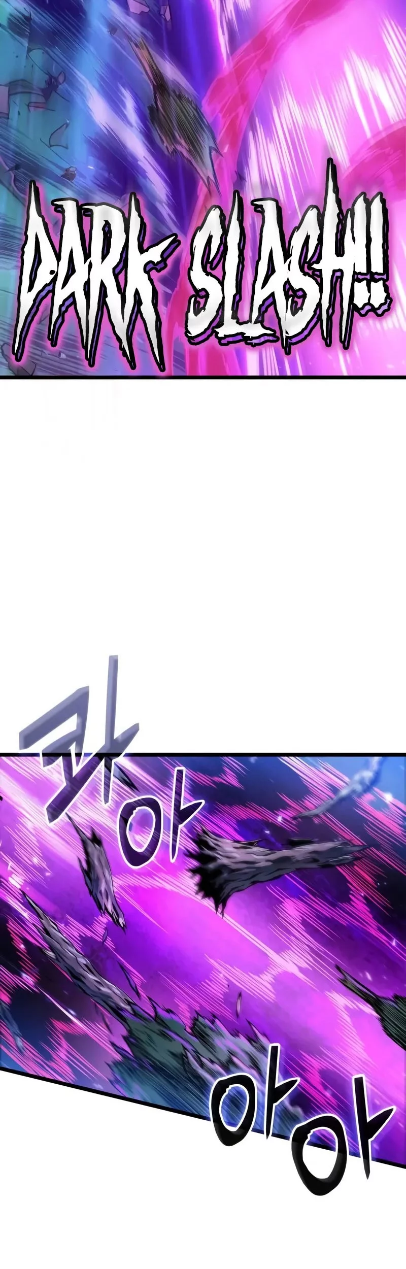 Light Of Arad: Forerunner Chapter 20 - halaman 76