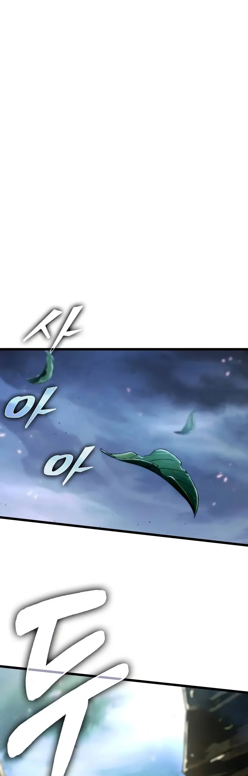 Light Of Arad: Forerunner Chapter 20 - halaman 78