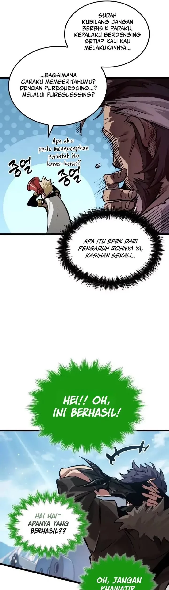Light Of Arad: Forerunner Chapter 23 - halaman 18