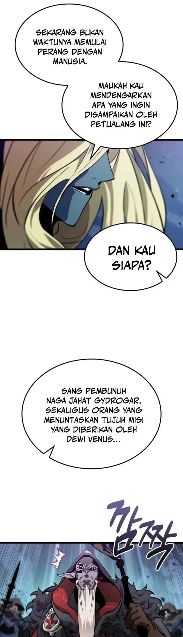 Light Of Arad: Forerunner Chapter 24 - halaman 25