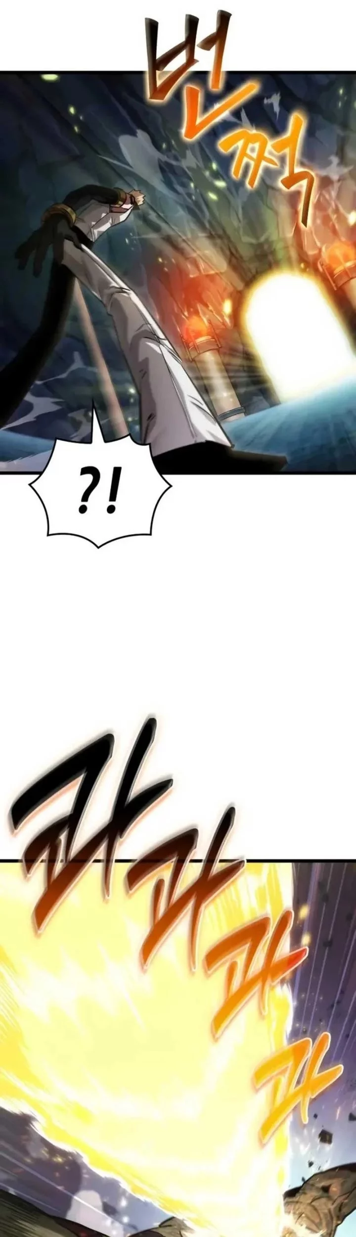 Light Of Arad: Forerunner Chapter 24 - halaman 52
