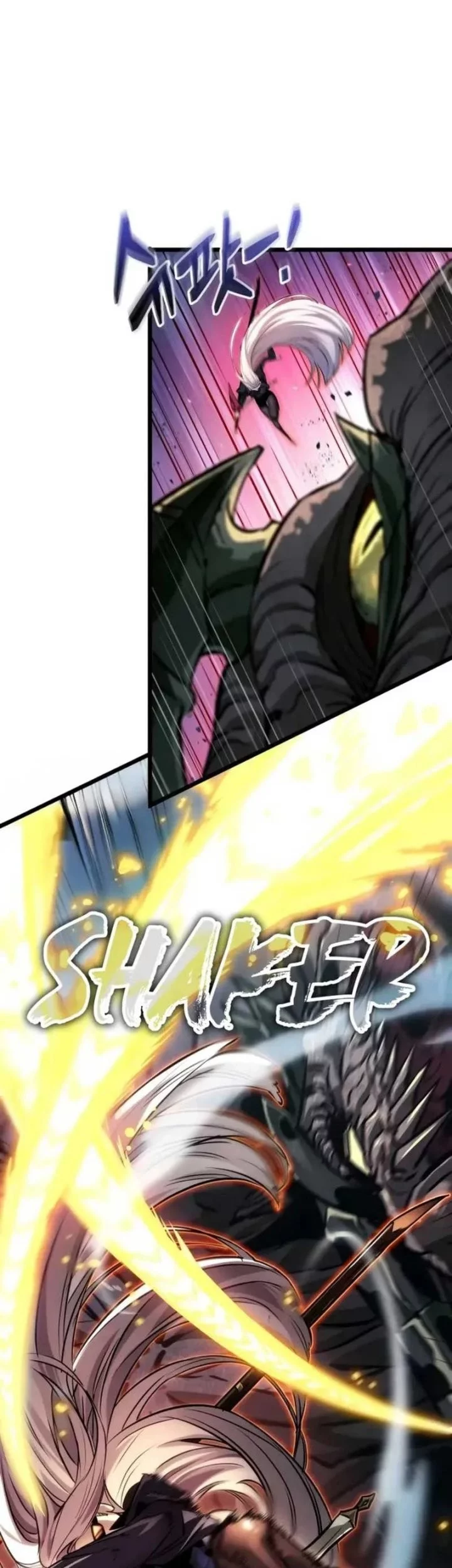 Light Of Arad: Forerunner Chapter 24 - halaman 56