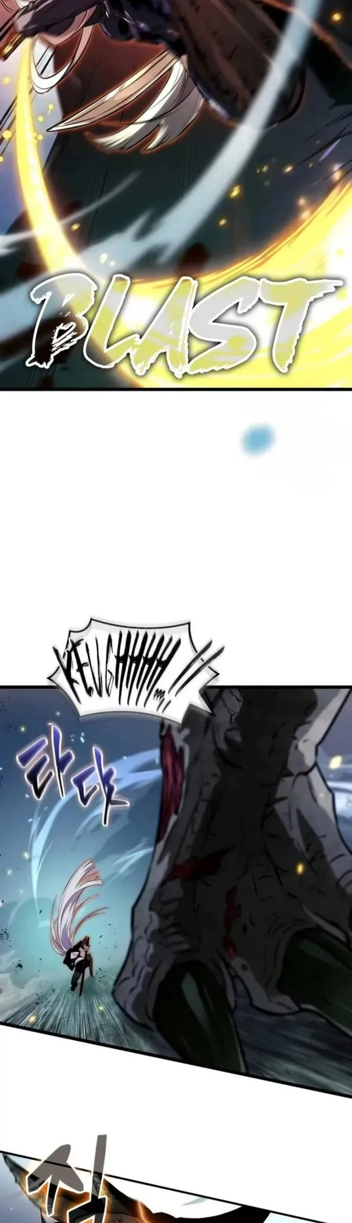 Light Of Arad: Forerunner Chapter 24 - halaman 57