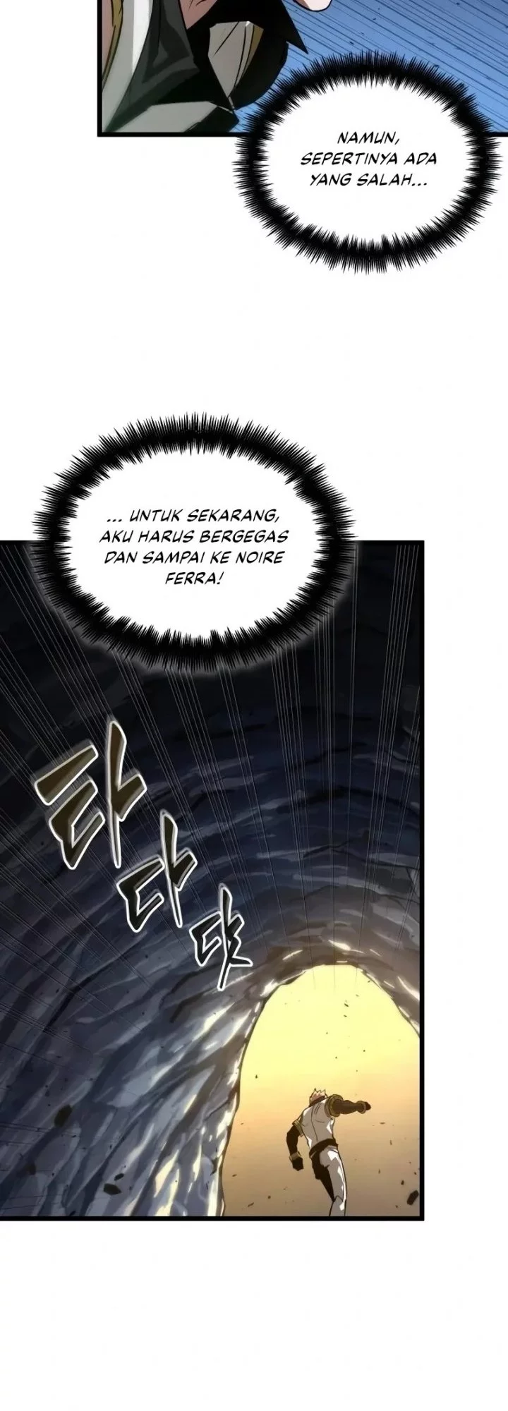 Light Of Arad: Forerunner Chapter 25 - halaman 15