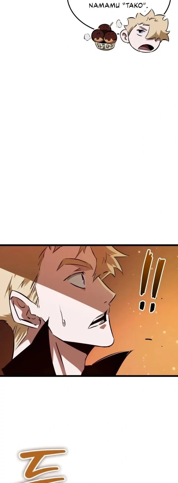 Light Of Arad: Forerunner Chapter 25 - halaman 23