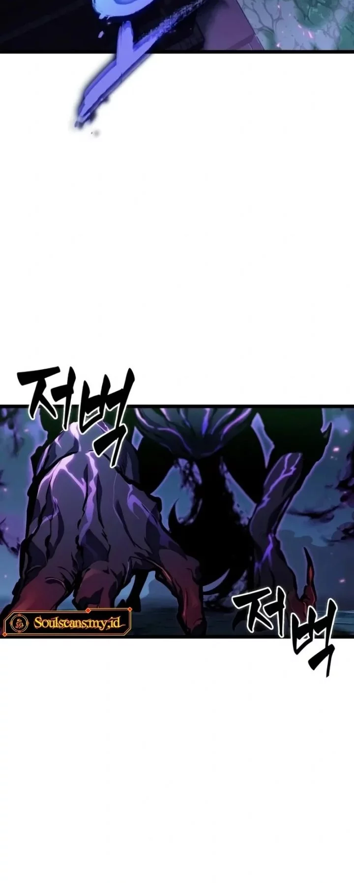 Light Of Arad: Forerunner Chapter 25 - halaman 45