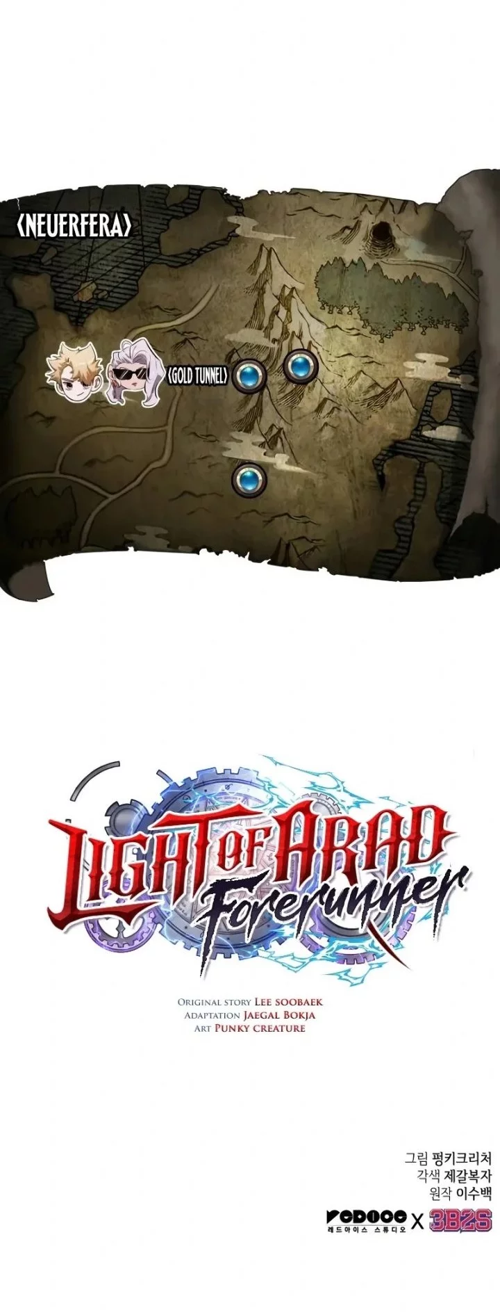 Light Of Arad: Forerunner Chapter 25 - halaman 51