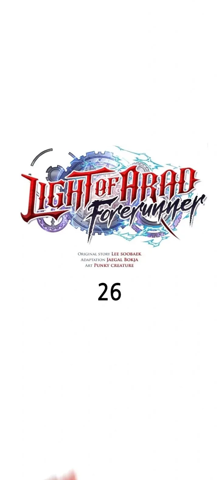 Light Of Arad: Forerunner Chapter 26 - halaman 15