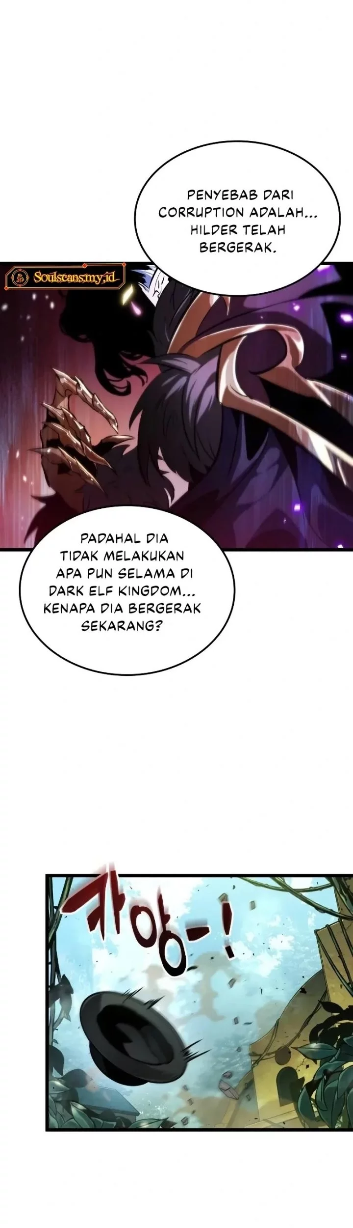 Light Of Arad: Forerunner Chapter 26 - halaman 54