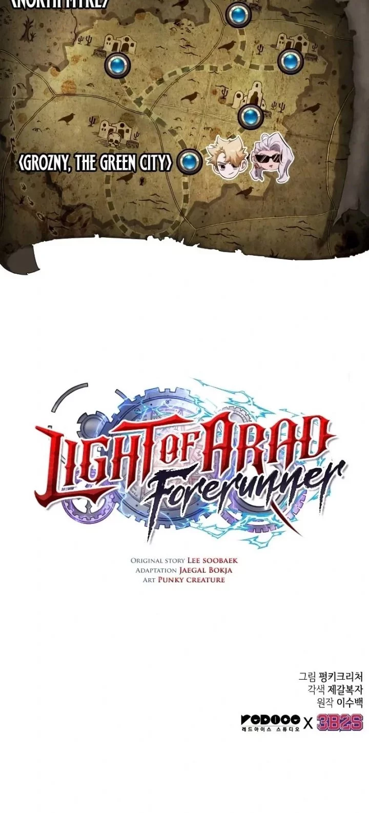 Light Of Arad: Forerunner Chapter 26 - halaman 59