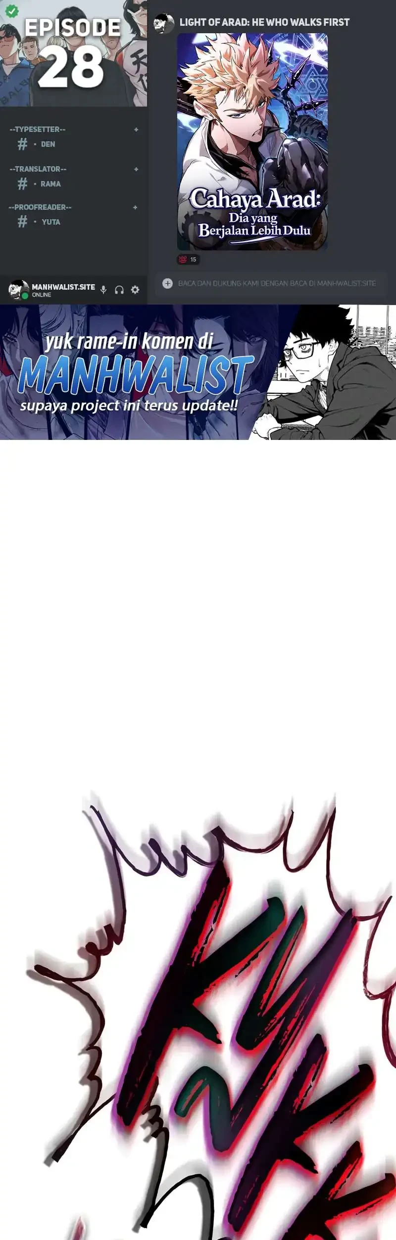 Light Of Arad: Forerunner Chapter 28 - halaman 1
