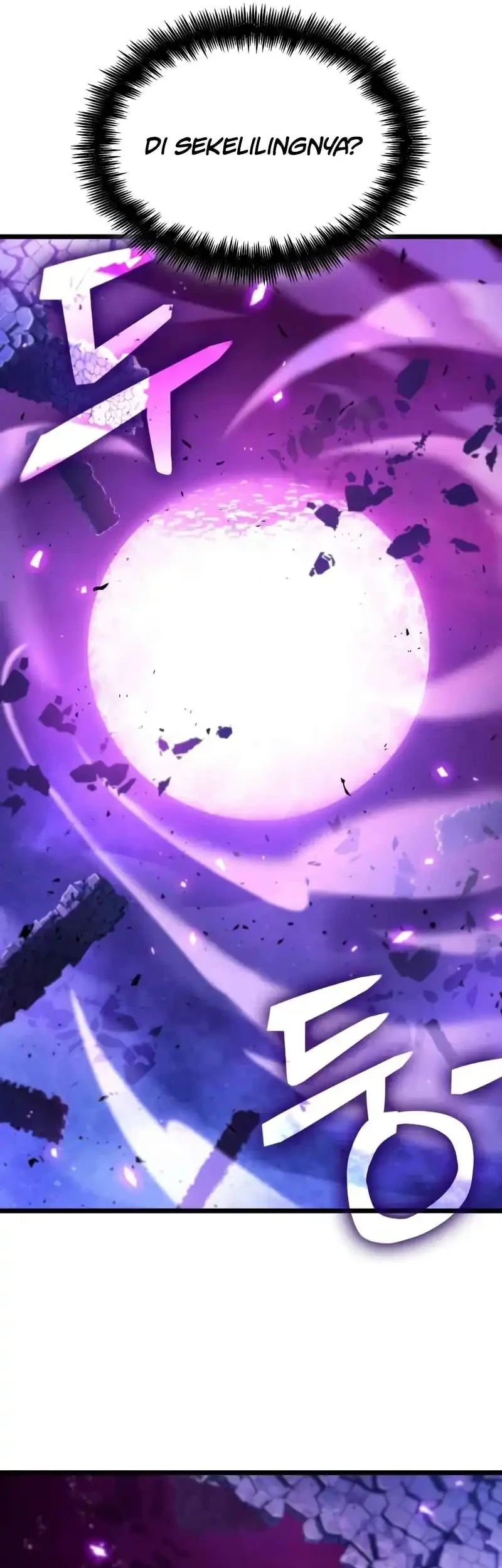 Light Of Arad: Forerunner Chapter 28 - halaman 17