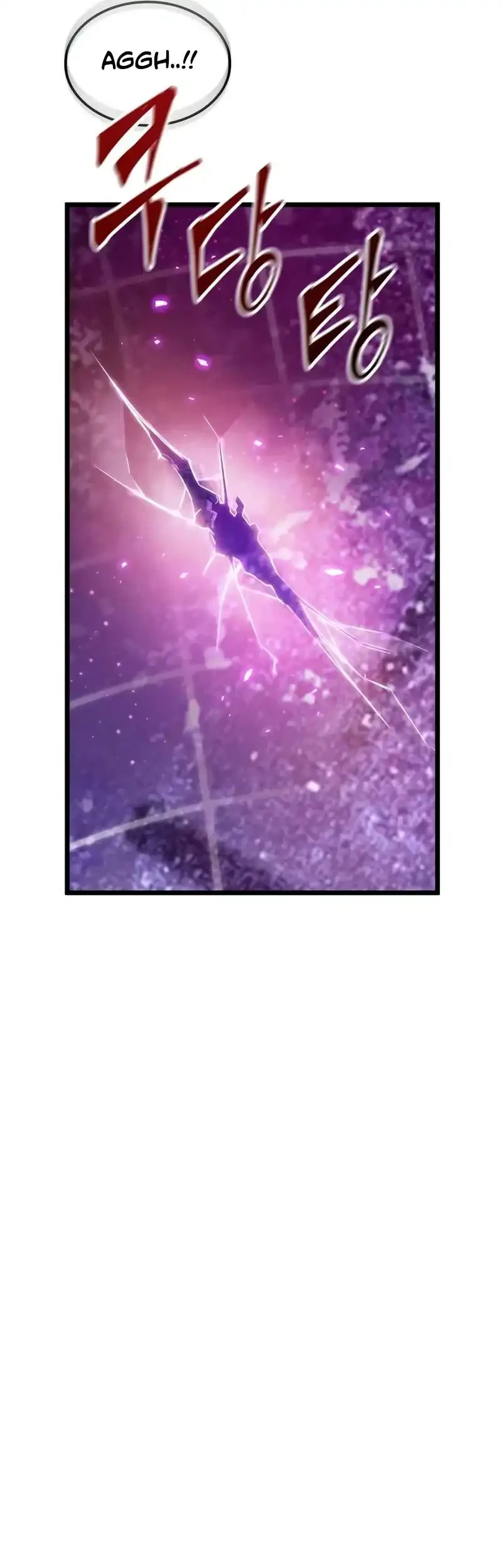 Light Of Arad: Forerunner Chapter 28 - halaman 23