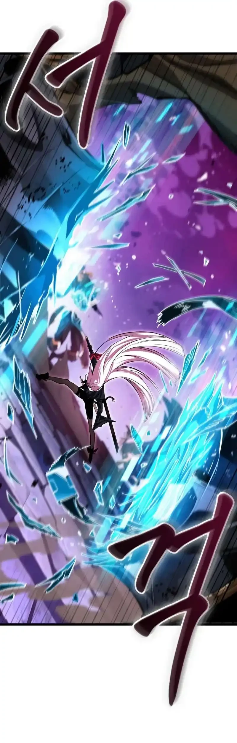 Light Of Arad: Forerunner Chapter 28 - halaman 25