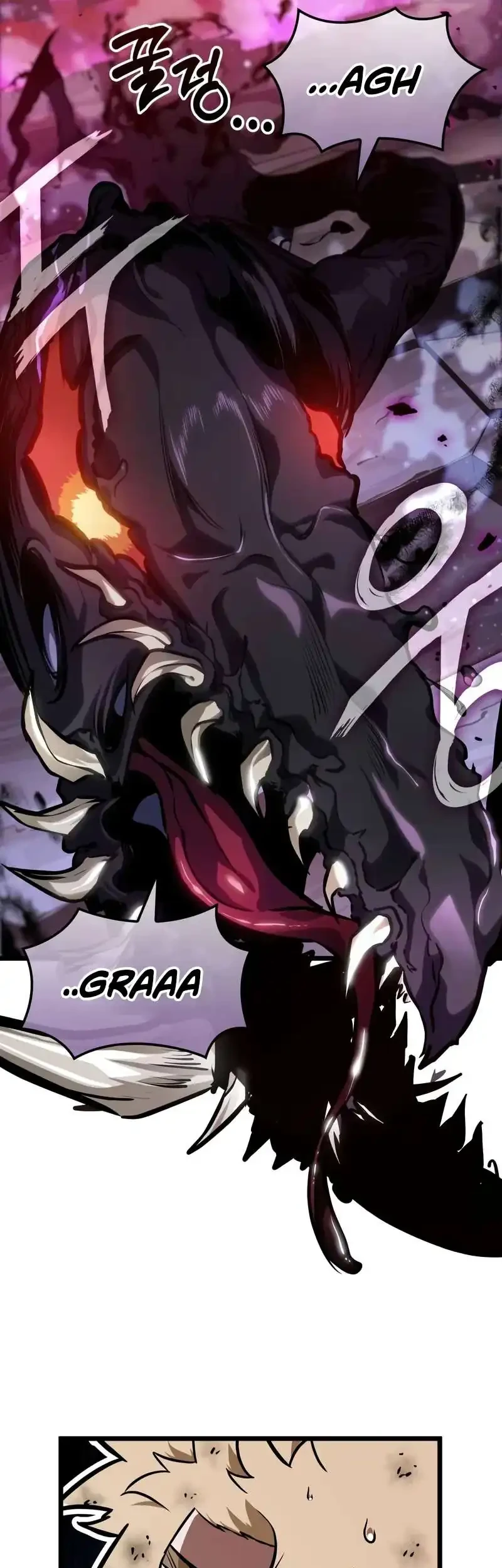 Light Of Arad: Forerunner Chapter 28 - halaman 45