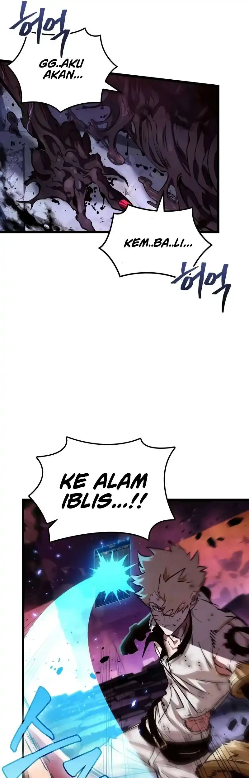 Light Of Arad: Forerunner Chapter 28 - halaman 47