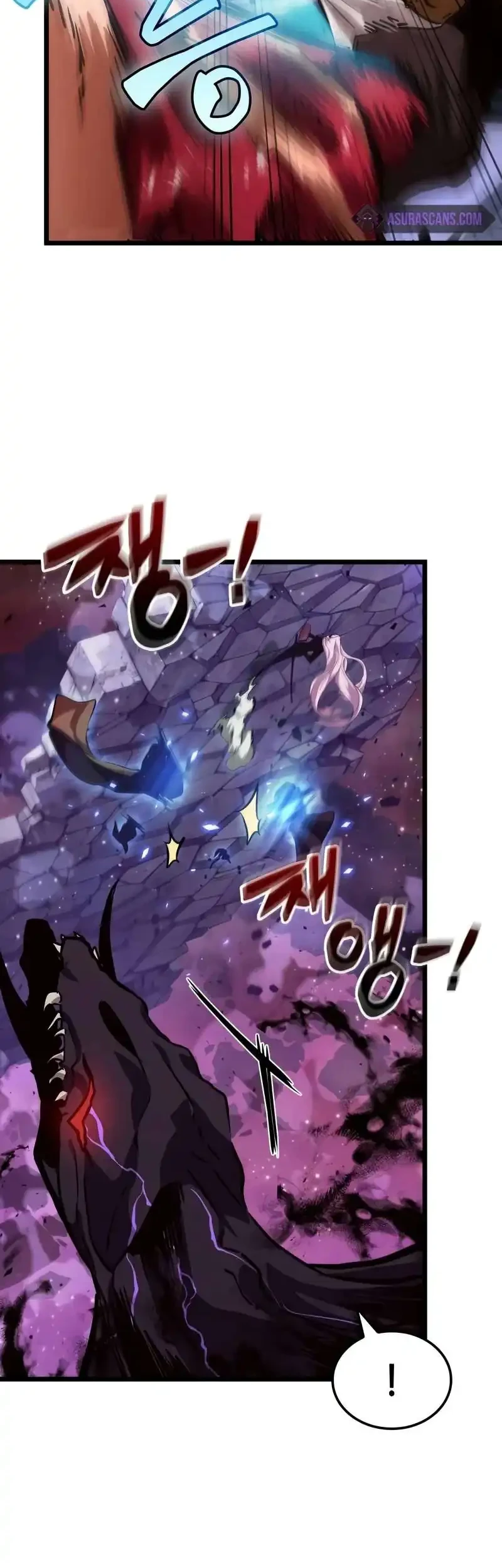 Light Of Arad: Forerunner Chapter 28 - halaman 48