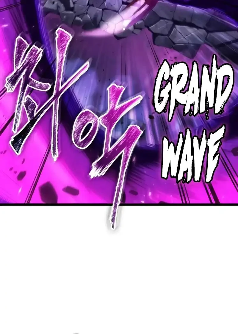 Light Of Arad: Forerunner Chapter 28 - halaman 56