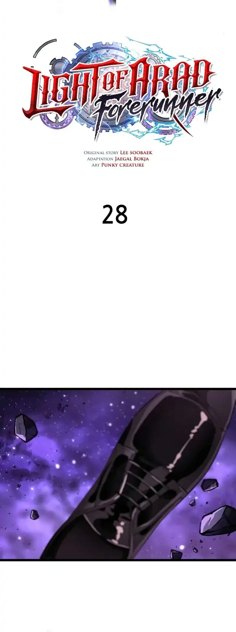 Light Of Arad: Forerunner Chapter 28 - halaman 8