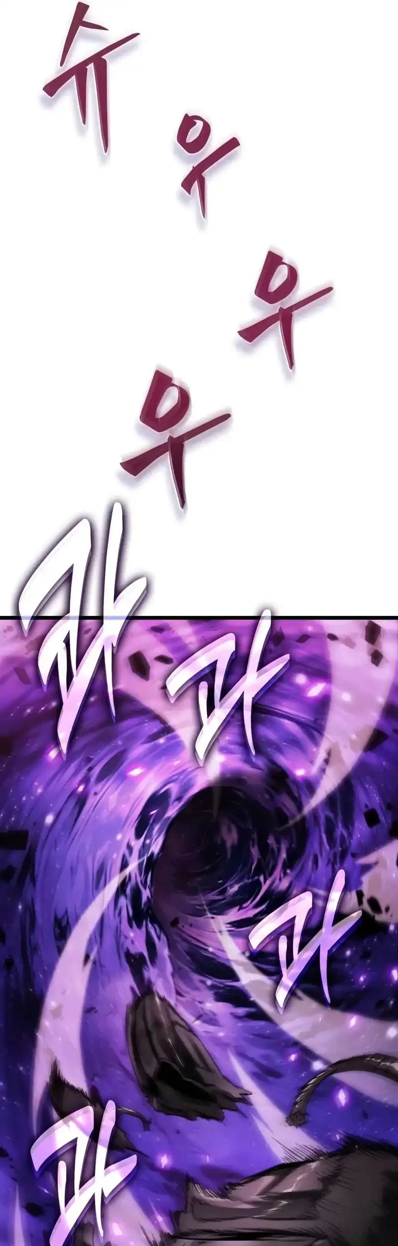 Light Of Arad: Forerunner Chapter 28 - halaman 9