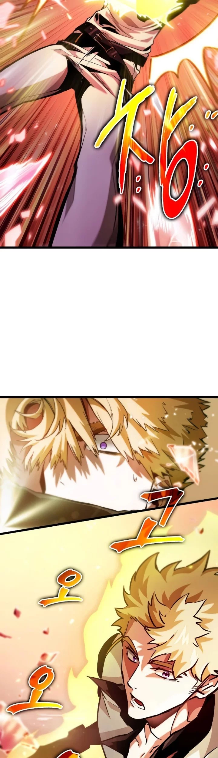 Light Of Arad: Forerunner Chapter 3 - halaman 53